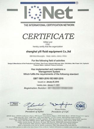 榮譽(yù)資質(zhì)1