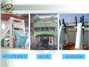 同步馬達(dá)應(yīng)用